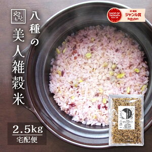 YG lG 2.5kg(2.5L×1)  RY100 唞  ÑĐԕ Ñč 哤 qmqJ 茺  ňl  kCꗣ͒ǉ