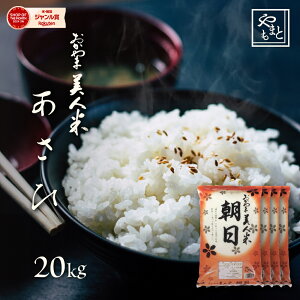  V ߘa7N RY 20kg(5L×4)   kCꗣ͒ǉ