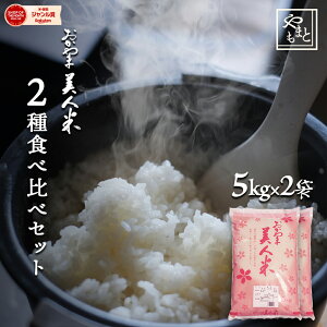  V ߘa7N lCĐHה2Zbg10kgiʂނ5LEVЂ5Lj RY Y RVqJ  kCꗣ͒ǉ