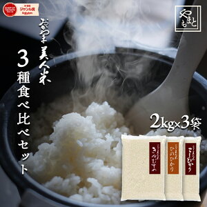  V ߘa7N lCĐHה׃Zbg3e2Liʂނ߁EVЂEЂ̂ЂjRY RVqJ qmqJ  kCꗣ͒ǉ