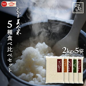  V ߘa7N RYlC5Hה׃Zbg10kgiʂނ2kgEVЂ2kgEЂ̂Ђ2kgE2kgEЂ2kgjRY RVqJ qmqJ  kC