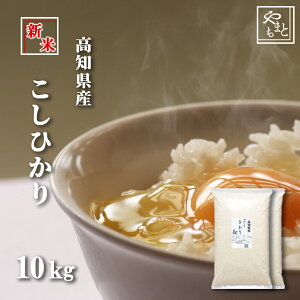  V ߘa7N mYЂ 10kgi5kg×2܁j RVqJ kCꗣ͒ǉ