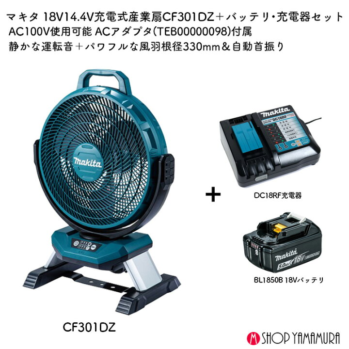 楽天市場】(4日から11日まで楽天マラソン)【正規店】【すぐ使える  