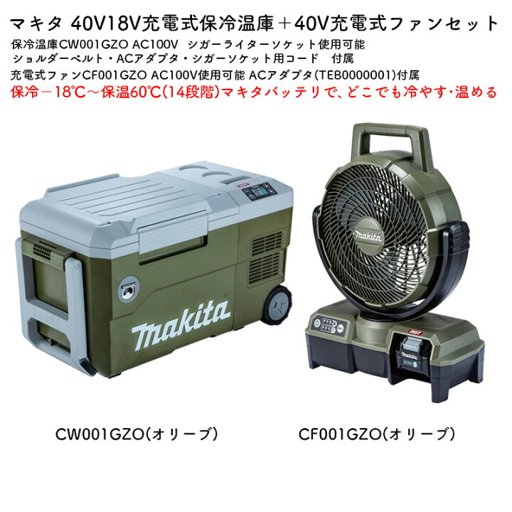 楽天市場】(30から1日はセール中！ポイントアップ品あり)【正規店  