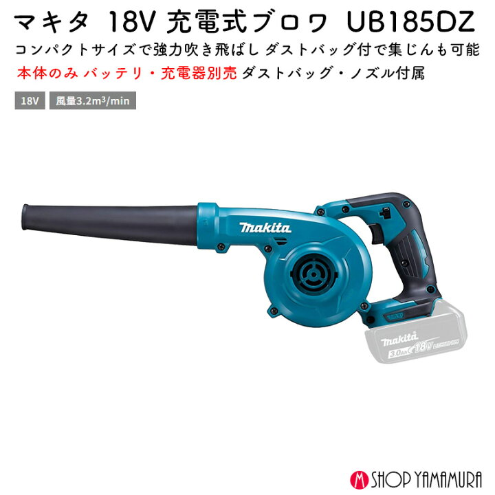 楽天市場】(30から1日はセール中！ポイントアップ品あり)【正規店  