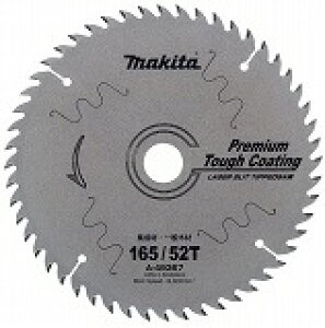 yKXz}L^ [U[Xbg`bv\[ A-55809 }mRp v~A^tR[eBO p Oa165mm×n72 makita