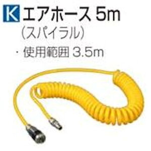 (X[p[SALEi)yKXz}L^ GAz[X5m A-31164 XpC (Oa8×a5mm) 5m makita