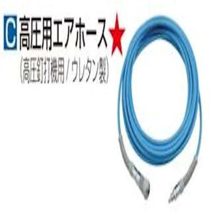 yKXz }L^ makita pGAz[X (Oa9×a5.3mm) 20m A-41654