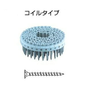 【正規店】 マキタ 連結ビス(コイルタイプ) F-70139 RS3828DG 長さ28mm×胴径3.8mm 木質下地用 ボードネジ makita