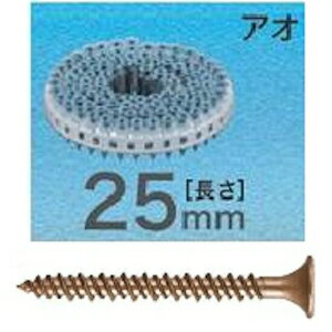 yKXz }L^ J[ArX F-70814 (RC^Cv) RS3925DC(AI) 25mm×a3.9mm ؎np makita