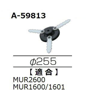yKXz }L^ makita [d@p n A-59813
