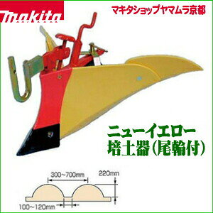 yKXz j[CG[|yMKR600@A-49133