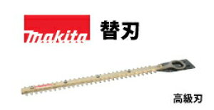 yKXz }L^ _oJ ֐n n 460mmp A-47961 KpfFMUH404/404D/401D/405/406/464D MUH465/466/4001/4051/4601/4651