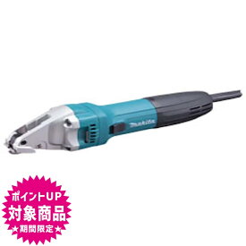 (エントリーで全商品P+5倍※スーパーSALE期間中)【正規店】 マキタ 1.6mm ストレートシャー JS1601 makita