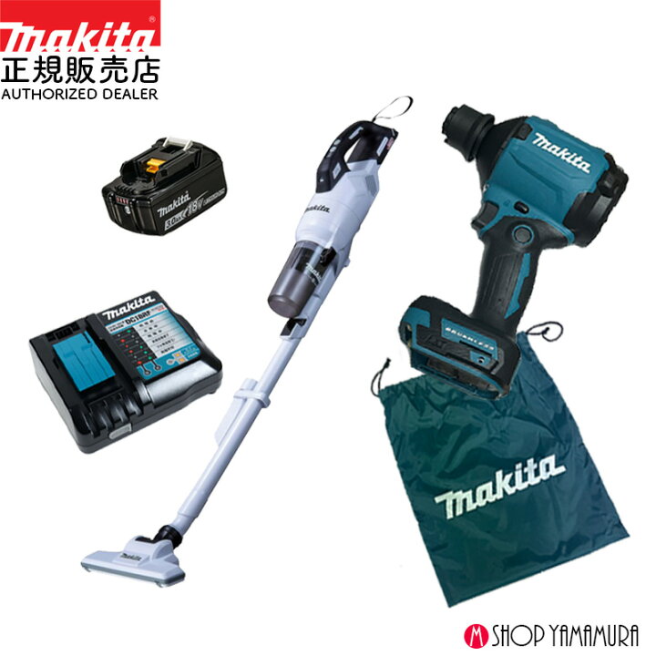 マキタ makita CL282FDZ 18V 充電式クリーナー【野田愛宕店】【店頭 
