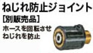 yKXz }L^ ˂h~WCg A-61606 @p makita
