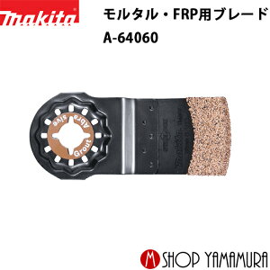 yKXz }L^ Jbg\[ a-64060 TMA075HIM ^AFRPpu[h FRPؒfEڒn 1 makita