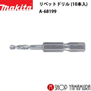 yKXz }L^ xbgh (10{) a-68199