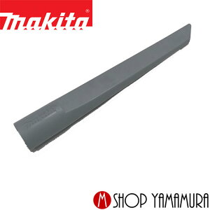 yKXz}L^ o[mY330 A-68840 [dN[i[ makita