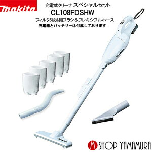 yKXzyZbgiz}L^ CL108FDSHW XyVZbg R[hX |@ [dN[i[  makita
