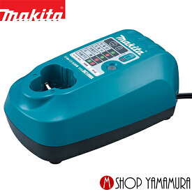 【正規店】 マキタ 充電器 DC10WA 7.2V・10.8V Li-ionバッテリ対応 makita