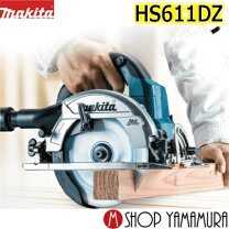 楽天市場】マキタ 18v 丸ノコ 165 本体のみの通販