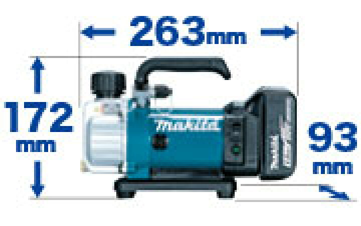 楽天市場】【正規店】 マキタ 充電式真空ポンプ VP180DRG アルミケース 