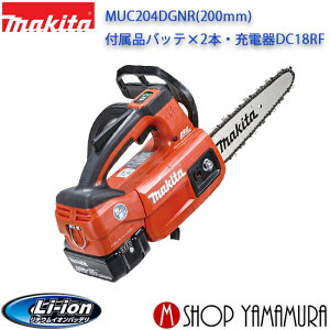 yKXz }L^ [d`F\[ MUC204DGNR()18V(6.0Ah) tiobe×2{E[dDC18RF