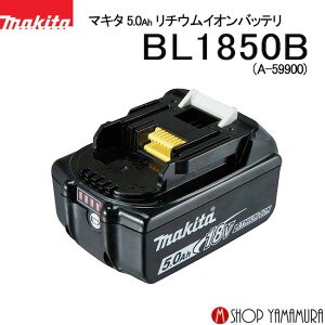 yKXz}L^ 18vobe[ BL1850B (A-59900) ye5.0Ahz XChobe[ `ECI }L^dH makita
