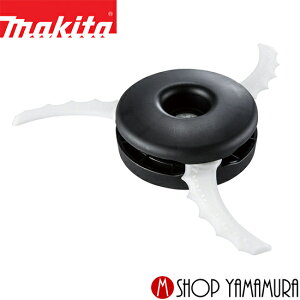 yKXz }L^ nZbgi A-68339 (3n)255 makita