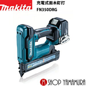 yKXz }L^ [dʖؓB FN350DRG 18V 35mm ti(obeBL1860BE[dDC18RFEP[Xt) makita