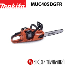 楽天市場】makita muc405の通販 楽天市場】makita muc405の通販