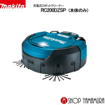 楽天市場】rc200dの通販