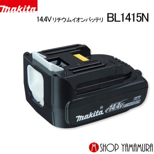 yKXz}L^ 14.4V obe[ BL1415N (A-58235) ye1.5Ahz obe[ `ECI dH makita