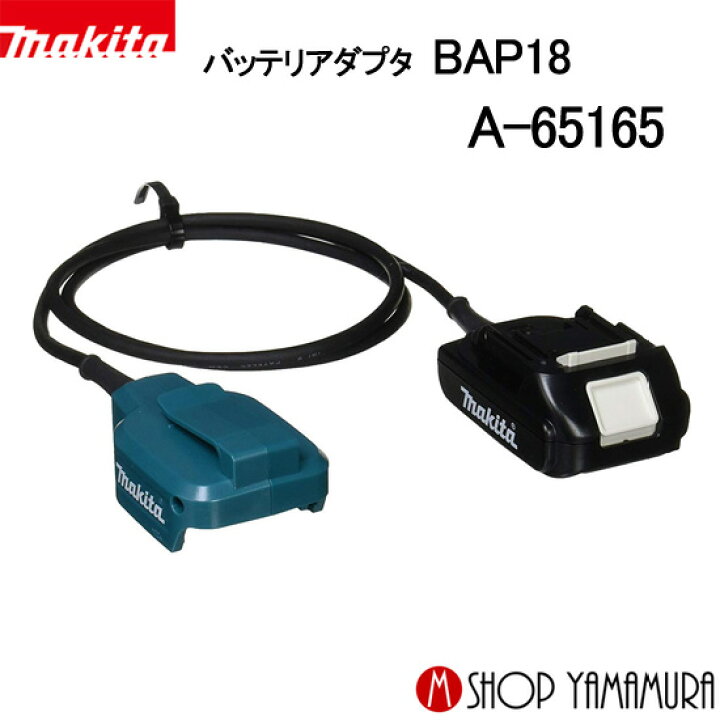 楽天市場】(30から1日はセール中！ポイントアップ品あり)【正規店 