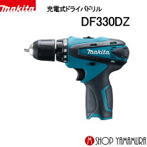 楽天市場】マキタ キーレスチャックの通販
