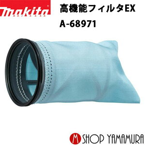 (ubNtCf[|CgAbvi)yKXz}L^ @\tB^EX A-68971 ŒZΉ |@ V^[dN[i[p i makita