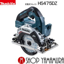 楽天市場】マキタ 充電式丸ノコ 18v 125の通販