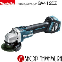 楽天市場】ga412dの通販