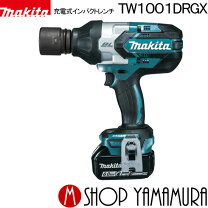 楽天市場】マキタ tw1001drgxの通販