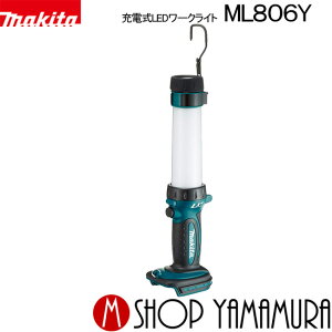 yKXz }L^ [dLED [NCg ML806Y {̂̂/obeE[dʔ hЗpiƂĂ劈