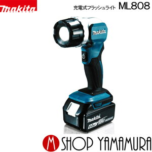 yKXz }L^ [dtbVCg ML808 {̂̂(obeE[dʔ) 14.4V/18V hЗpiƂĂ劈 makita