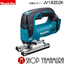 楽天市場】マキタ jv182dzkの通販
