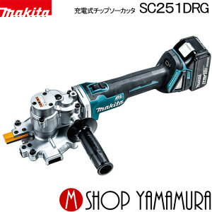 (ubNtCf[|CgAbvi)yKXz }L^[d`bv\[Jb^ SC251DRG(6.0Ah)18V makita