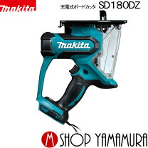 楽天市場】マキタ sd180dzの通販