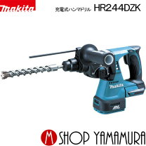 楽天市場】マキタ hr244dの通販