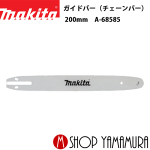 yKXz }L^ KCho[i`F[o[jA-68585 makita