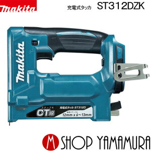 yKXz }L^ [d ^bJ ST312DZK Xe[vCTp 18V {+P[Xt(obeE[dʔ) makita Bŋ@ }L^
