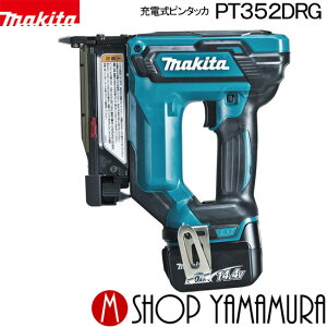 yKXz }L^ [ds^bJ PT352DRG (6.0Ah) 14.4V `ECI obeE[dEP[Xt makita