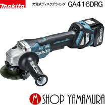 楽天市場】ga416dの通販 